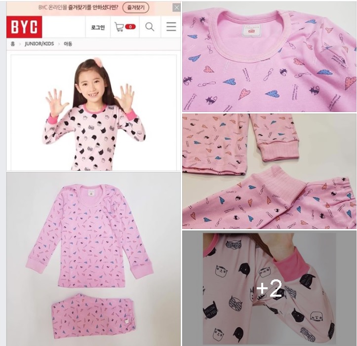 Bộ bé gái hãng BYC xuất Hàn, Made in VN, size từ 5 đến 14T.